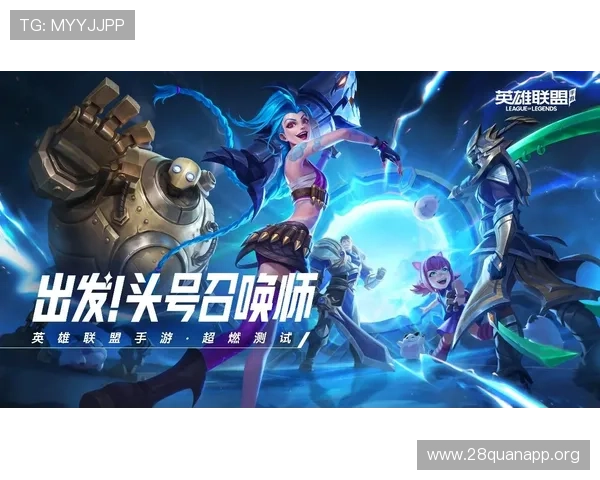 南宫c7娱乐最新游戏版本更新内容详解，帮助玩家及时掌握游戏新变化