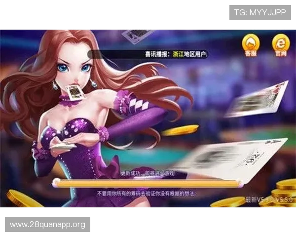 南宫ng娱乐网页版在线玩注重游戏公平性，营造安全公平的游戏环境