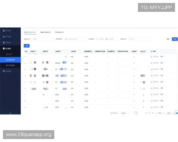 南宫pg电子哪个容易爆分,揭秘提升爆分率的实用策略与操作技巧