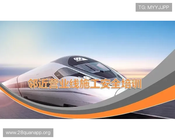 南宫娱乐平台官网安全登录指南，保障你的账号信息安全无忧