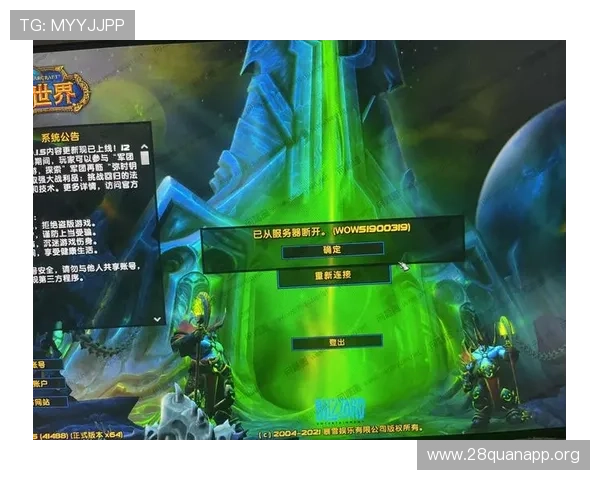 南宫官网入口官方地址及登录教程，帮助玩家快速找到正确入口顺利进入游戏世界