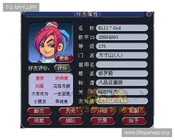 南宫电脑版官网提供详细的游戏下载与安装教程指南