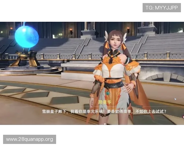 南宫角色的背景故事与人物设定，深入了解南宫在游戏世界中的角色定位与剧情发展