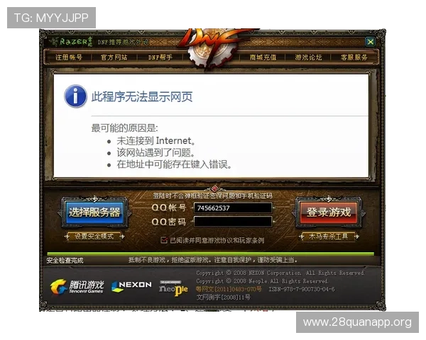 cq9电子首页新手攻略指南帮助新手快速上手体验精彩游戏
