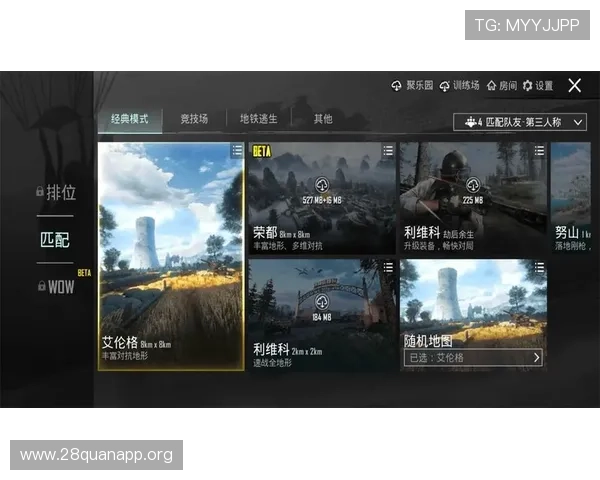 pabg手游国际服玩家交流社区及游戏体验分享平台推荐
