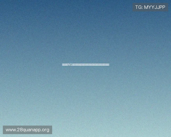 全面解析NG南宫旗舰厅的特色玩法与最新版本更新内容让你玩得更尽兴