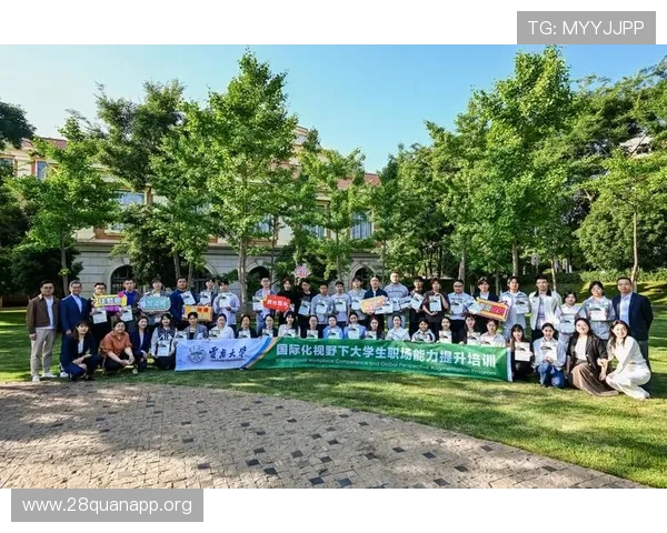 全球化背景下国际PM的工作职责与挑战详解提升跨文化沟通能力的实用技巧