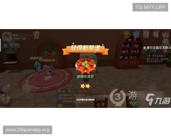 全面解析牛牛看牌抢庄的规则策略让你在游戏中稳操胜券