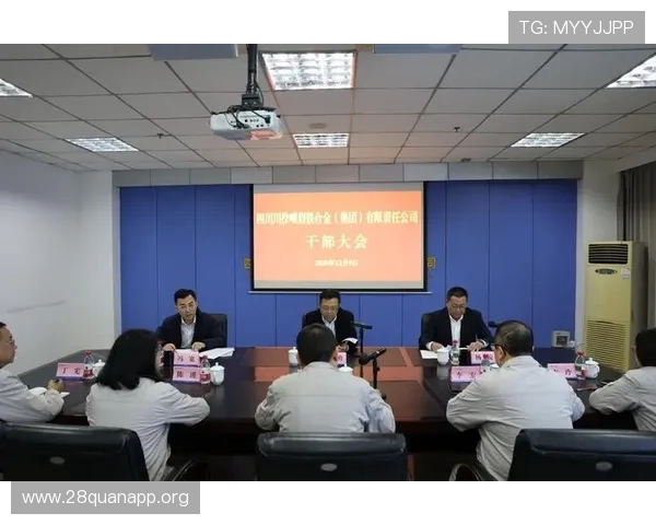 南宫ng装备搭配推荐提升角色属性的最佳方案